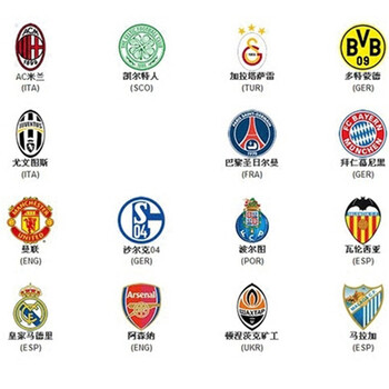 萨内：很高兴重返国家队，送出助攻也算是稍微回报教练的信任（萨内谈回归：重返国家队很开心，用助攻略回馈教练的信任）