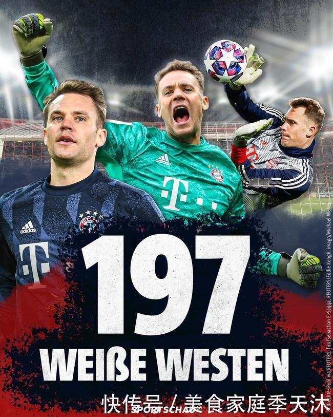 纽卡vs切尔西首发：帕尔默、加纳乔先发，沃尔特马德出战（纽卡对阵切尔西首发出炉：帕尔默、加纳乔先发，沃尔特马德登场）