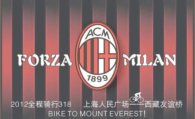 美加墨世界杯详细赛程公布 揭幕战北京时间6月12凌晨3时进行（2026美加墨世界杯赛程出炉：揭幕战北京时间6月12日凌晨3点开球）