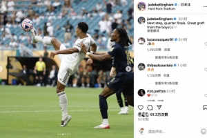 图片报：罗伊斯即将与洛杉矶银河续约至2027年底（图片报称：罗伊斯将与洛杉矶银河续签合同至2027年末）