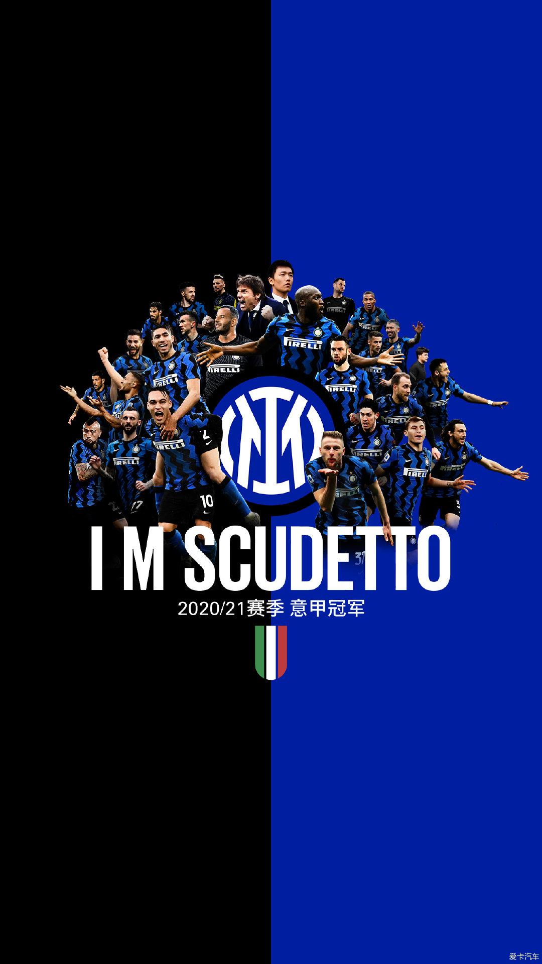 感谢恩师，出自崇明基地的海港球员将奖牌挂在徐根宝脖子上（致敬恩师，海港崇明出身球员将奖牌挂在徐根宝颈间）