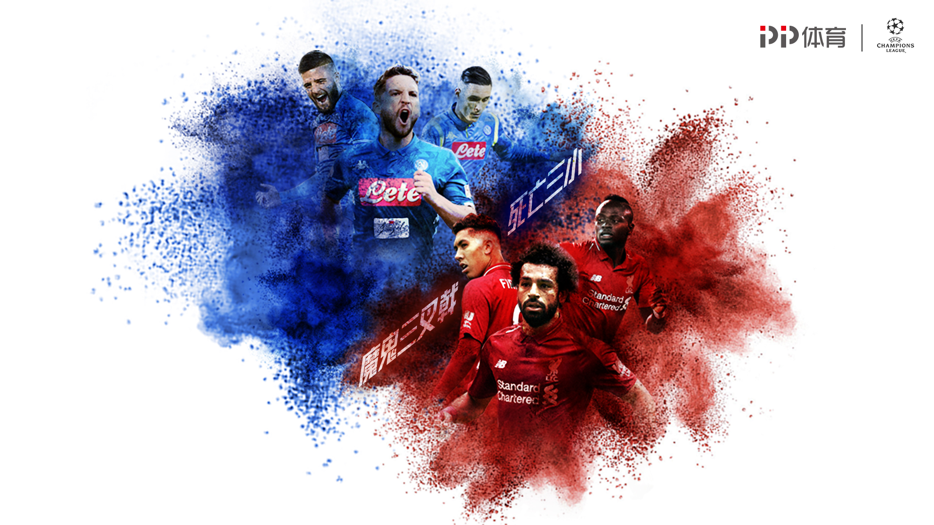 斯凯利晒穿齐达内、博格巴尤文球衣照，尤文球迷留言“快来”（斯凯利晒穿齐达内与博格巴的尤文战袍，斑马军球迷齐呼：快来）